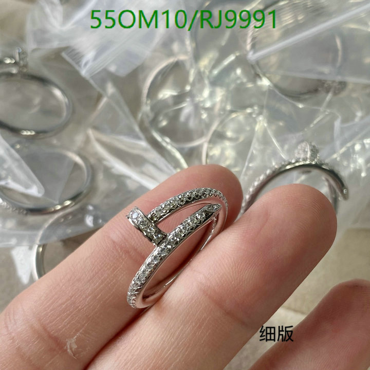 Jewelry-Cartier Code: RJ9991 $: 55USD