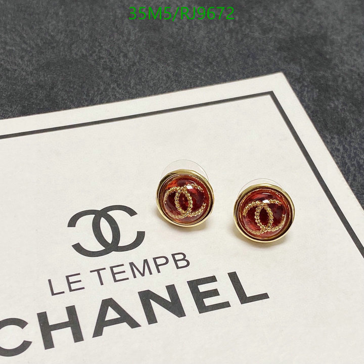 Jewelry-Chanel Code: RJ9672 $: 35USD