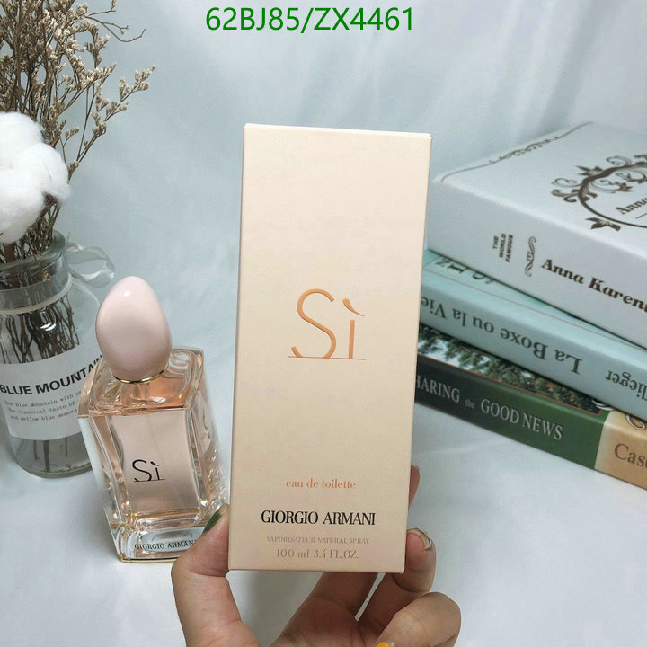 Perfume-Armani Code: ZX4461 $: 62USD