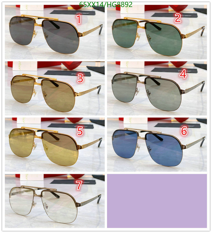 Glasses-Cartier Code: HG8892 $: 65USD