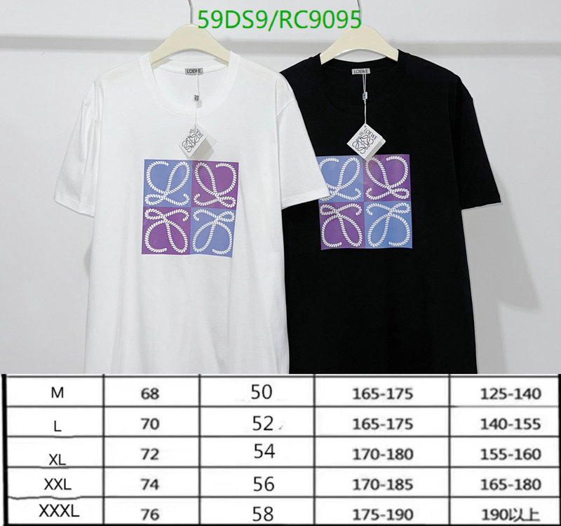 Clothing-Loewe Code: RC9095 $: 59USD