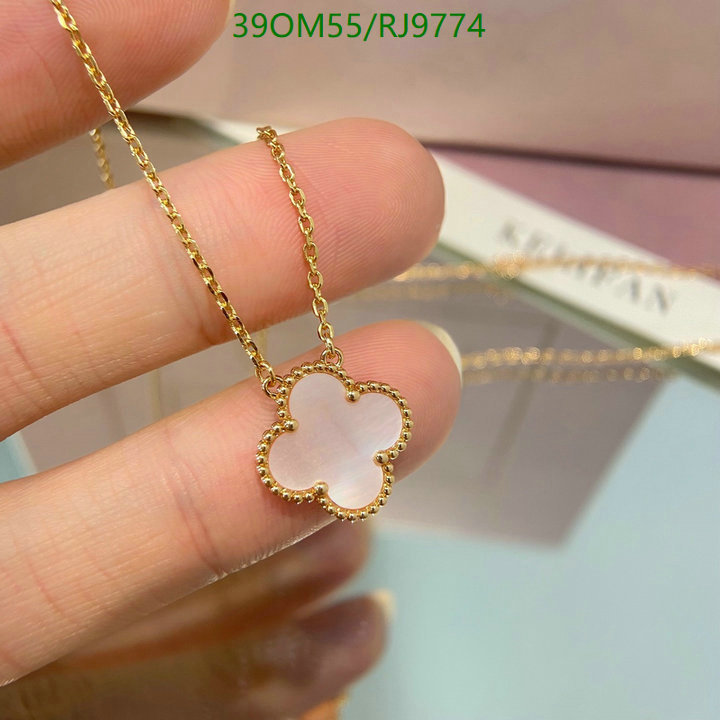 Jewelry-Van Cleef & Arpels Code: RJ9774 $: 39USD