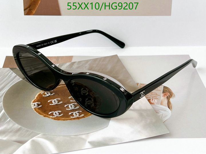 Glasses-Chanel Code: HG9207 $: 55USD