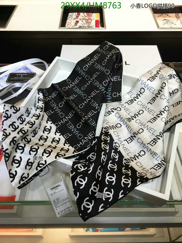 Scarf-Chanel Code: HM8763 $: 29USD