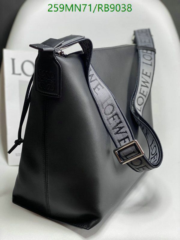 Loewe Bag-(Mirror)-Cubi Code: RB9038 $: 259USD