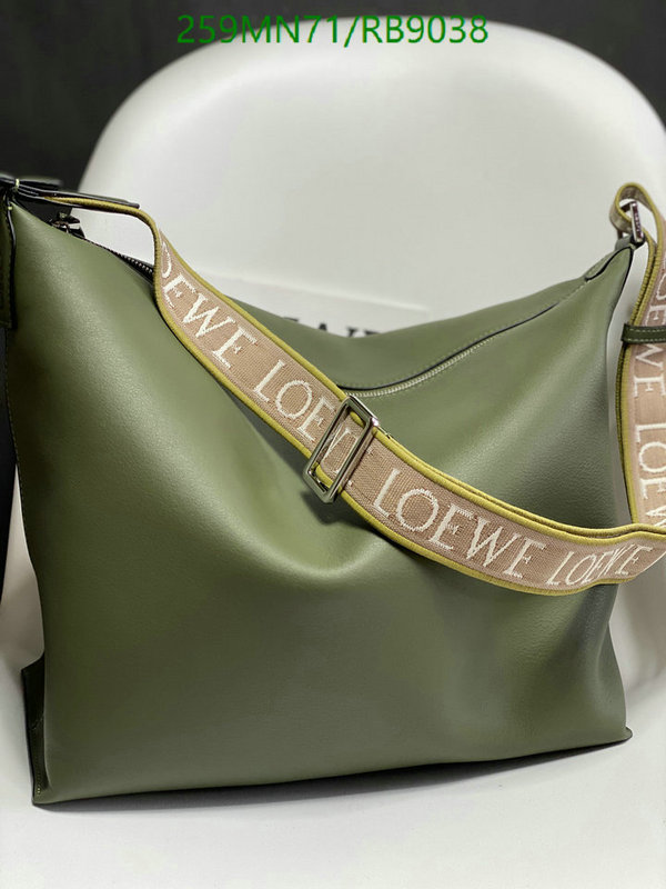 Loewe Bag-(Mirror)-Cubi Code: RB9038 $: 259USD