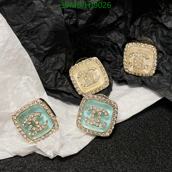 Jewelry-Chanel Code: HJ9026 $: 39USD