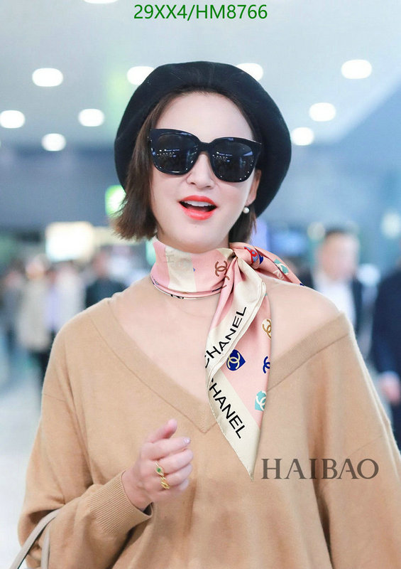 Scarf-Chanel Code: HM8766 $: 29USD