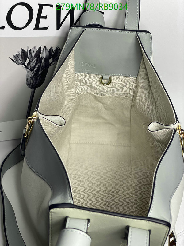 Loewe Bag-(Mirror)-Hammock Code: RB9034 $: 279USD