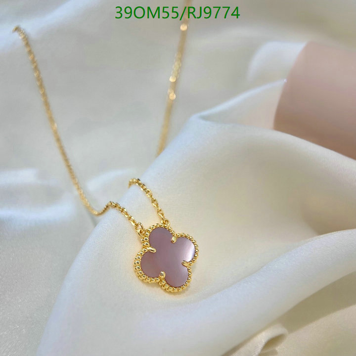 Jewelry-Van Cleef & Arpels Code: RJ9774 $: 39USD