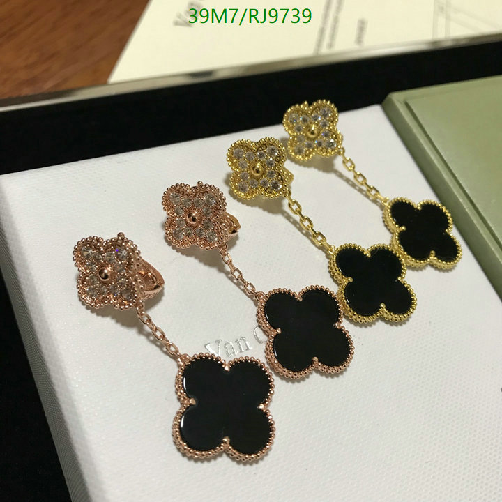 Jewelry-Van Cleef & Arpels Code: RJ9739 $: 39USD