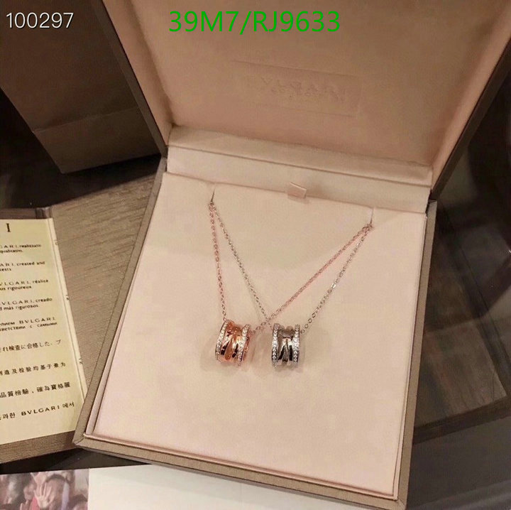 Jewelry-Bvlgari Code: RJ9633 $: 39USD