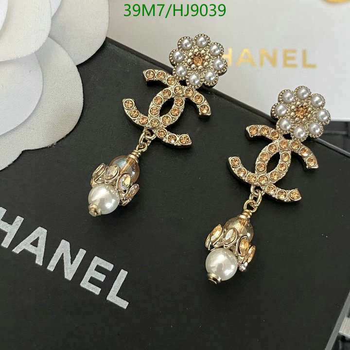 Jewelry-Chanel Code: HJ9039 $: 39USD