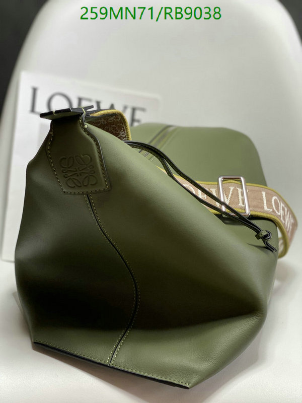 Loewe Bag-(Mirror)-Cubi Code: RB9038 $: 259USD