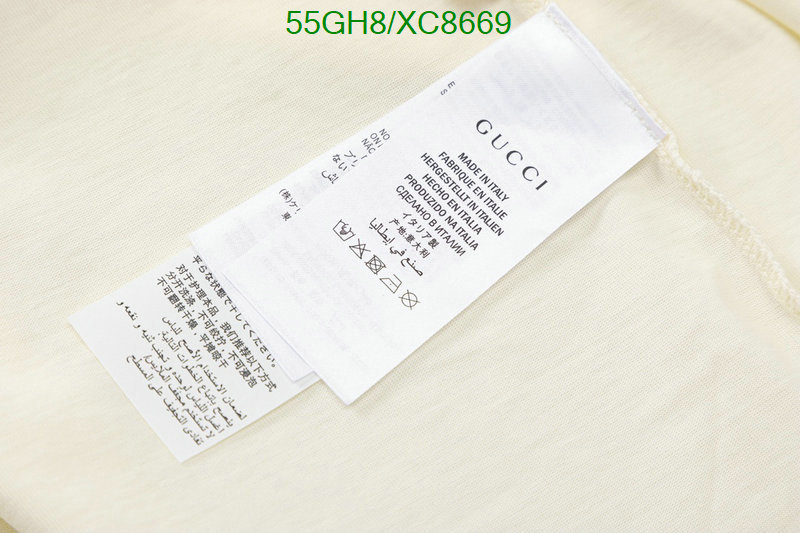 Clothing-Gucci Code: XC8669 $: 55USD