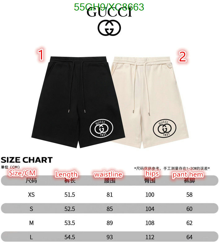 Clothing-Gucci Code: XC8663 $: 55USD