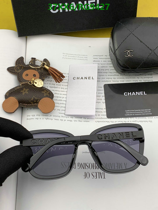 Glasses-Chanel Code: RG9427 $: 37USD