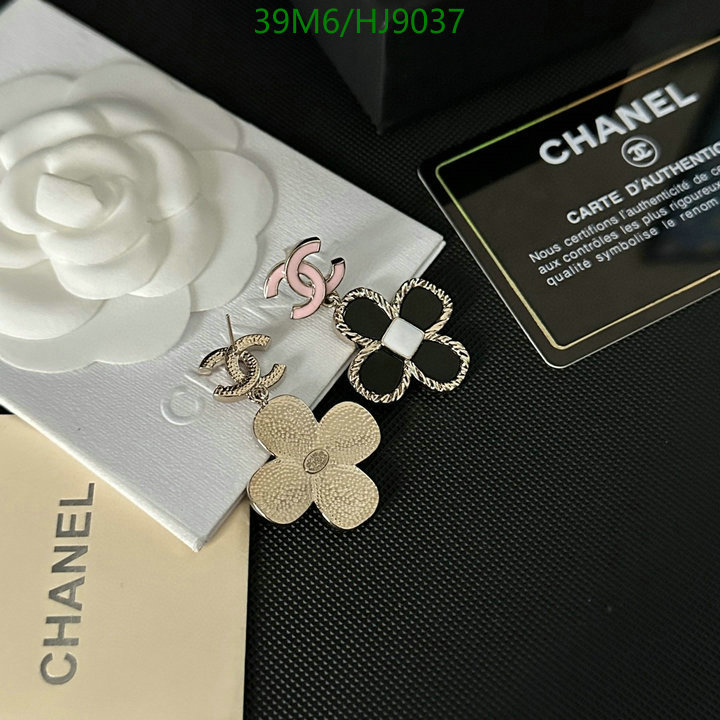 Jewelry-Chanel Code: HJ9037 $: 39USD