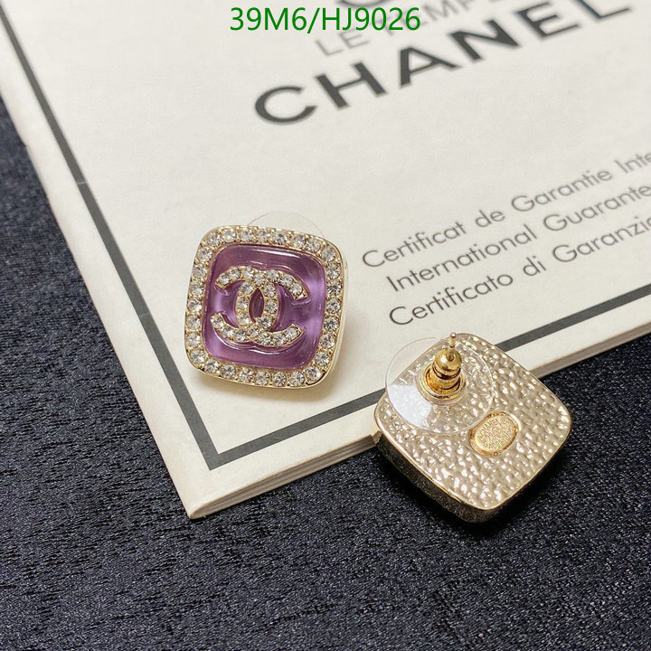 Jewelry-Chanel Code: HJ9026 $: 39USD