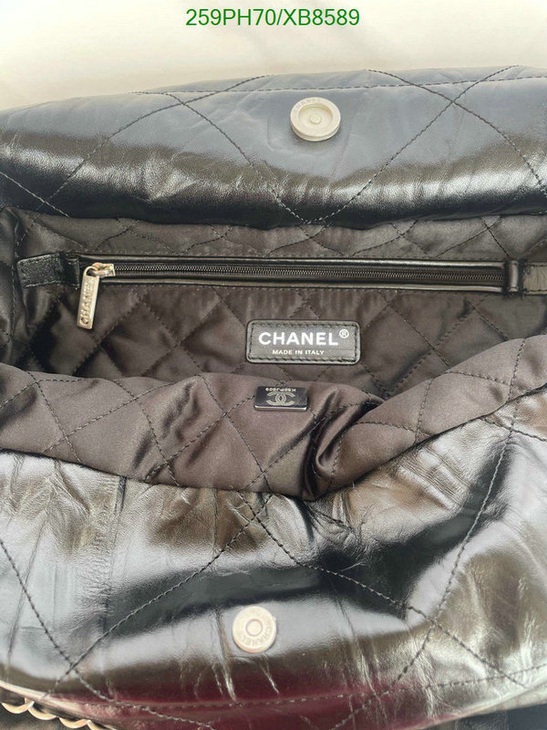 Chanel Bag-(Mirror)-Diagonal- Code: XB8589