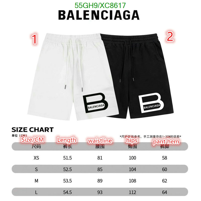 Clothing-Balenciaga Code: XC8617 $: 55USD