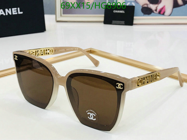 Glasses-Chanel Code: HG8906 $: 69USD