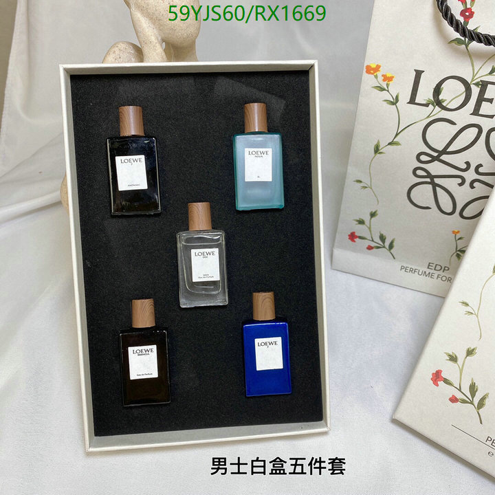 Perfume-Loewe Code: RX1669 $: 59USD