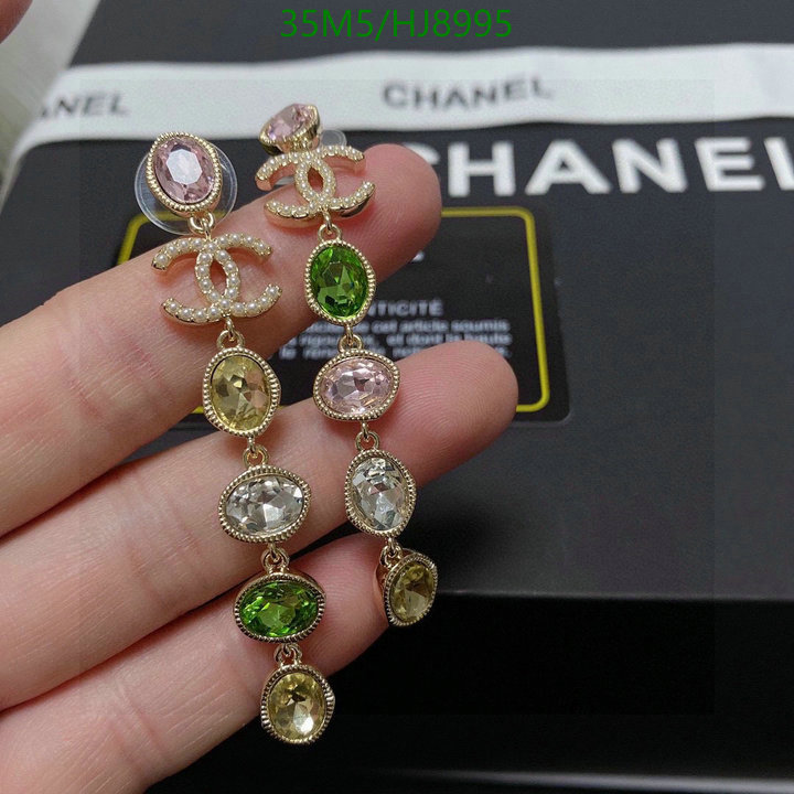 Jewelry-Chanel Code: HJ8995 $: 35USD