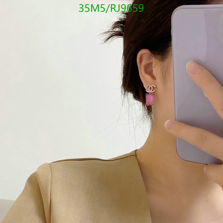 Jewelry-Chanel Code: RJ9659 $: 35USD
