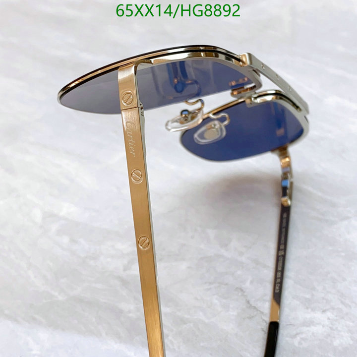 Glasses-Cartier Code: HG8892 $: 65USD