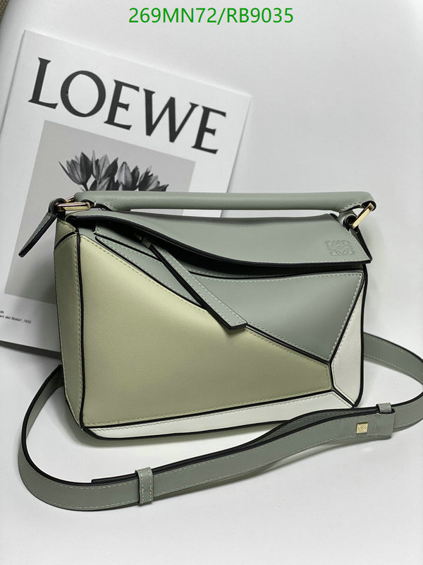 Loewe Bag-(Mirror)-Puzzle- Code: RB9035