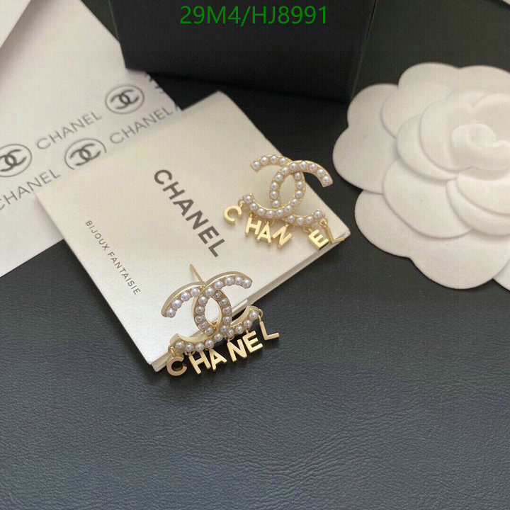 Jewelry-Chanel Code: HJ8991 $: 29USD