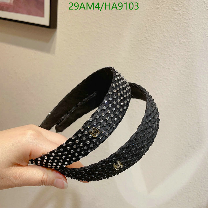 Headband-Chanel Code: HA9103 $: 29USD