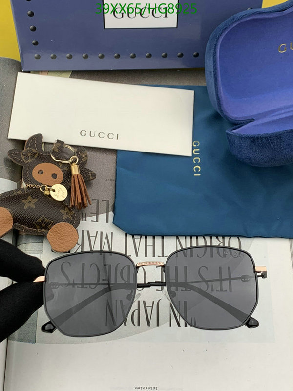 Glasses-Gucci Code: HG8925 $: 39USD