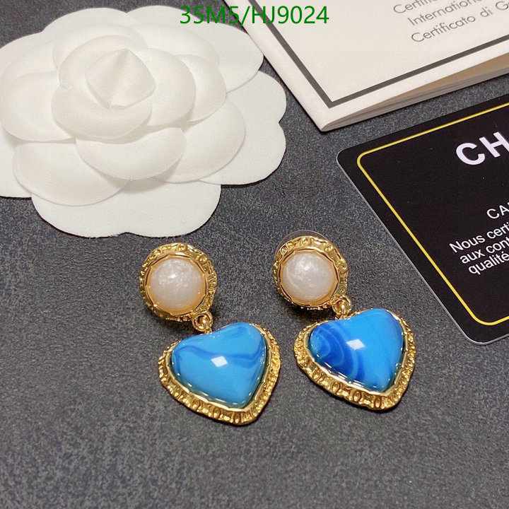 Jewelry-Chanel Code: HJ9024 $: 35USD