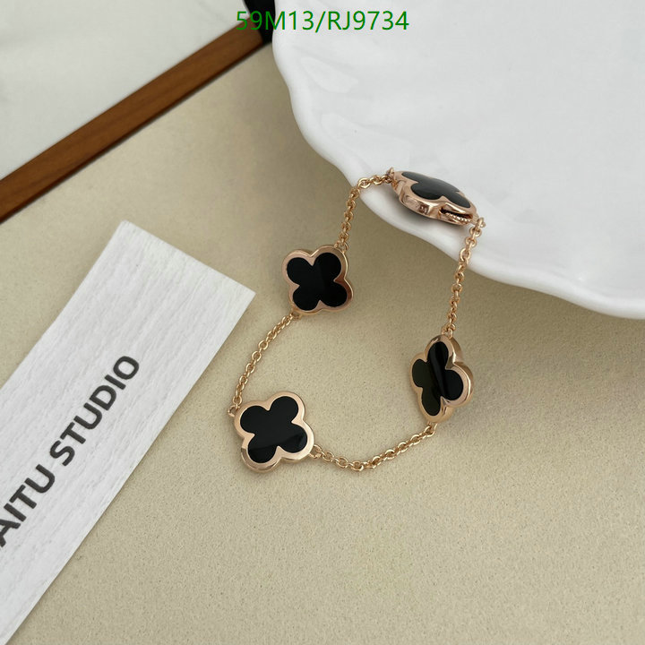 Jewelry-Van Cleef & Arpels Code: RJ9734 $: 59USD