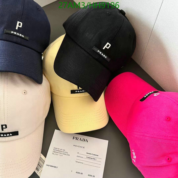 Cap -(Hat)-Prada Code: HH9196 $: 27USD