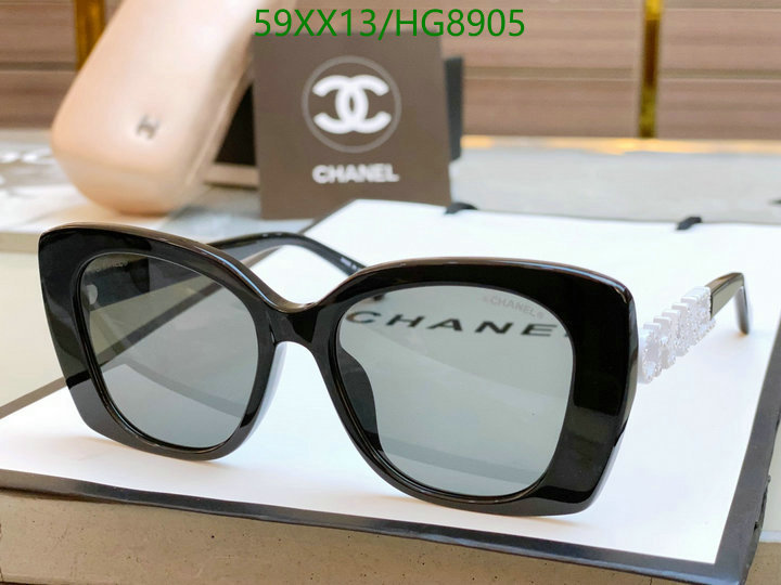 Glasses-Chanel Code: HG8905 $: 59USD