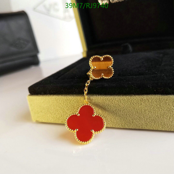 Jewelry-Van Cleef & Arpels Code: RJ9740 $: 39USD