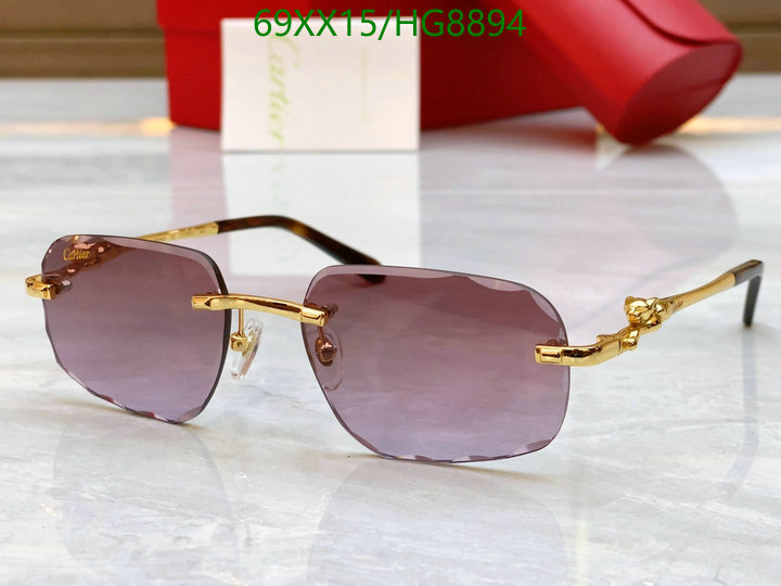 Glasses-Cartier Code: HG8894 $: 69USD