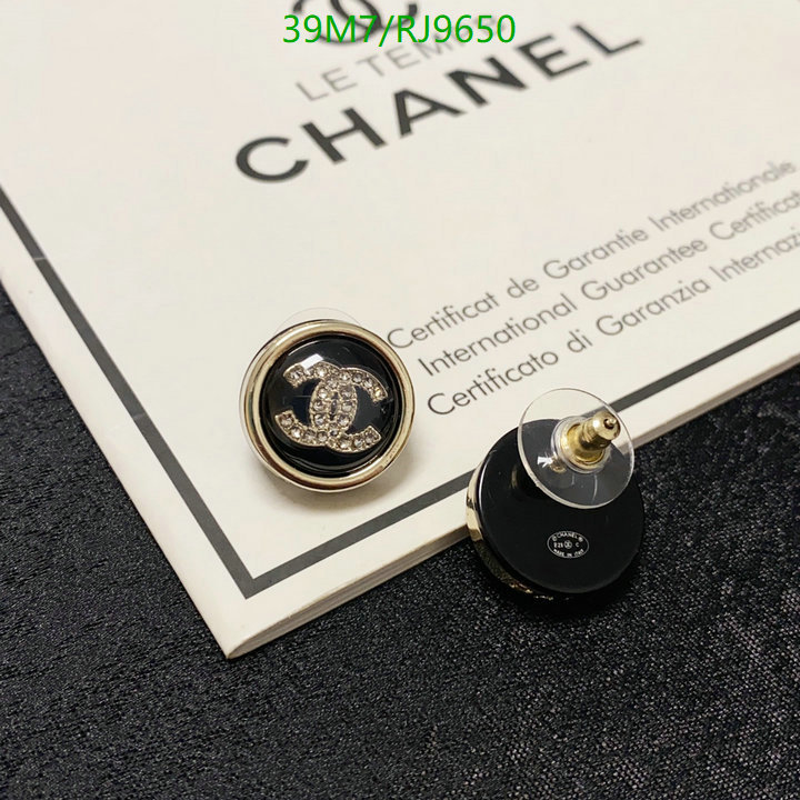 Jewelry-Chanel Code: RJ9650 $: 39USD