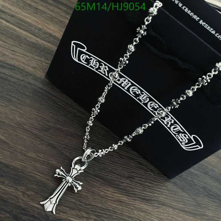 Jewelry-Chrome Hearts Code: HJ9054 $: 65USD