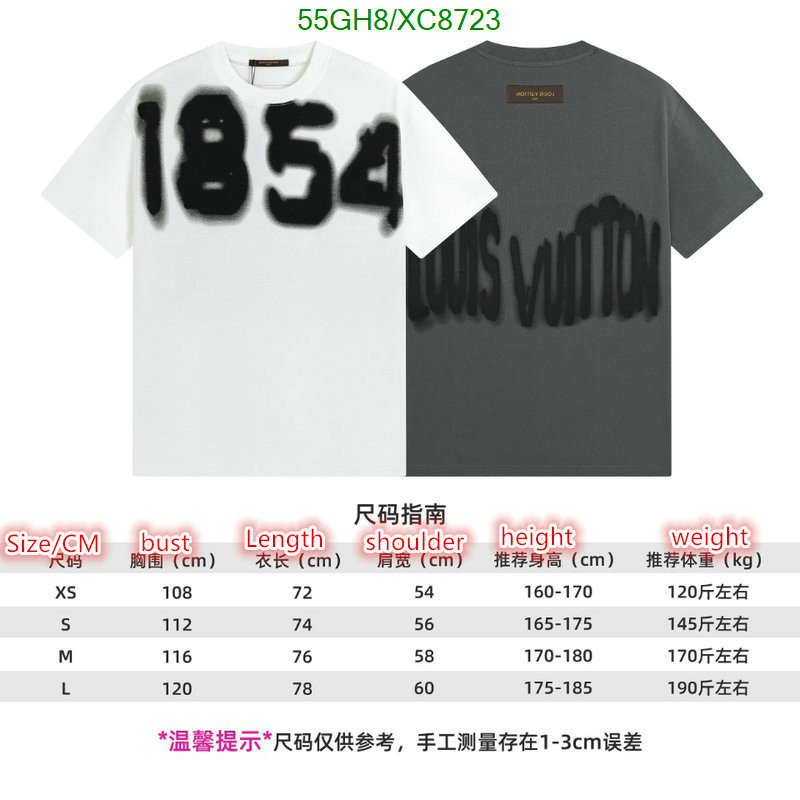 Clothing-LV Code: XC8723 $: 55USD