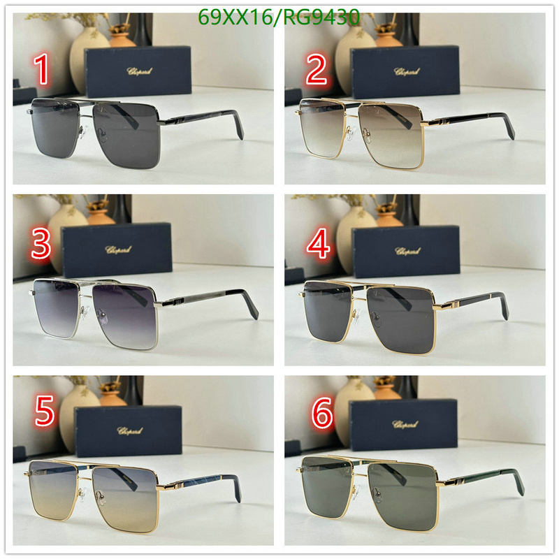 Glasses-Chopard Code: RG9430 $: 69USD