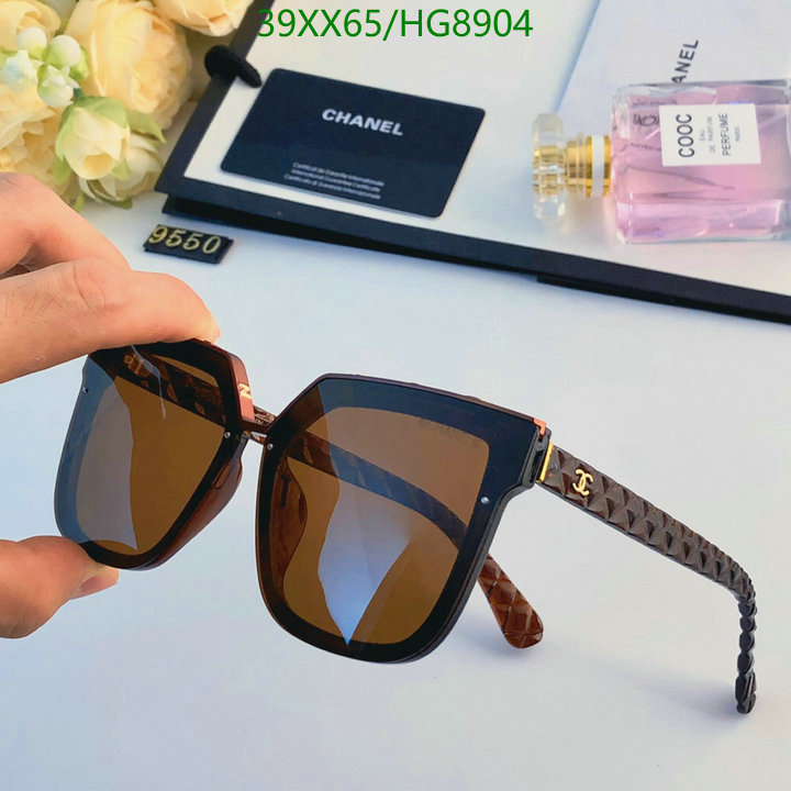 Glasses-Chanel Code: HG8904 $: 39USD