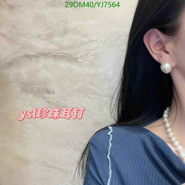 Jewelry-YSL Code: YJ7564 $: 29USD