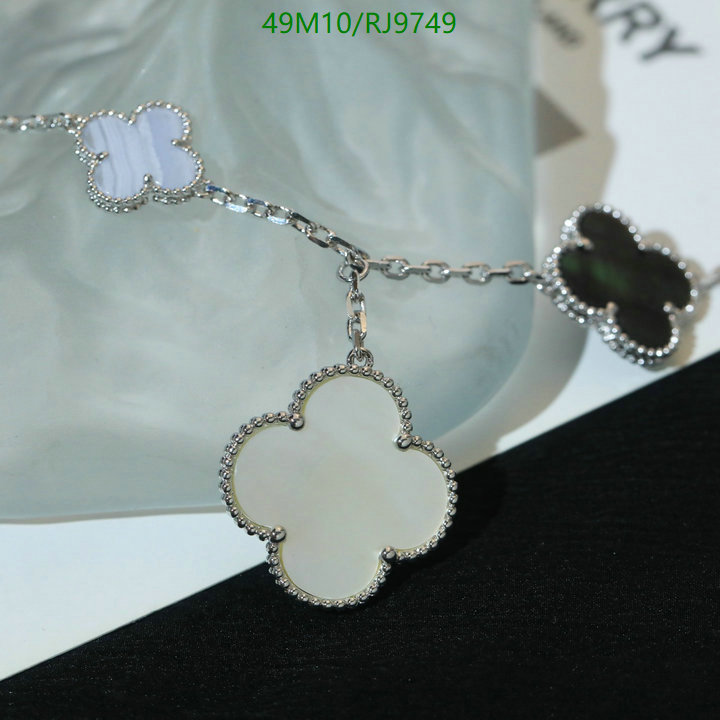 Jewelry-Van Cleef & Arpels Code: RJ9749 $: 49USD