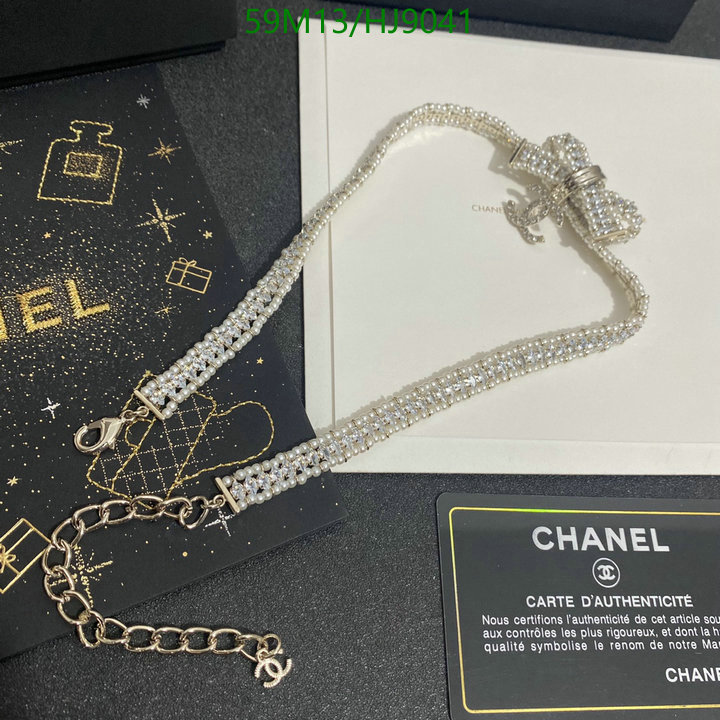 Jewelry-Chanel Code: HJ9041 $: 59USD