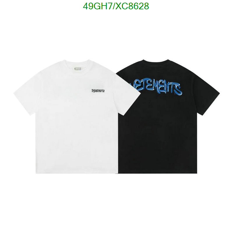 Clothing-Balenciaga Code: XC8628 $: 49USD