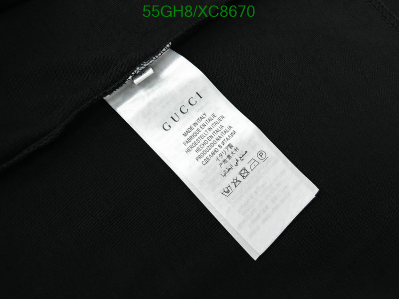 Clothing-Gucci Code: XC8670 $: 55USD